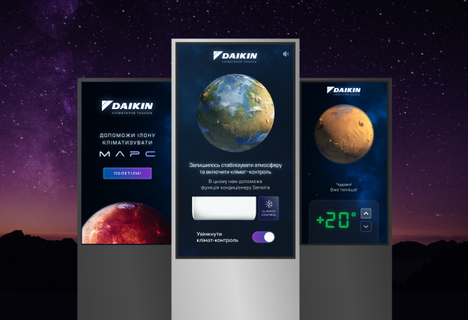 Daikin - Interactive web application for the summer climate advertising campaign